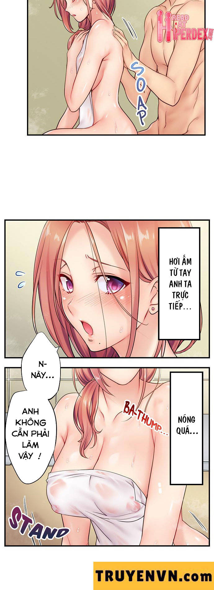 tôi không thể cưỡng lại cách hắn mát-xa! chapter 10 6