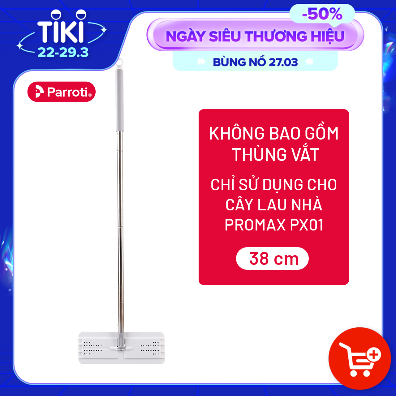 Cây lau nhà thay thế bộ lau nhà PX01 (Không bao gồm thùng vắt) - Parroti MOP-PX01