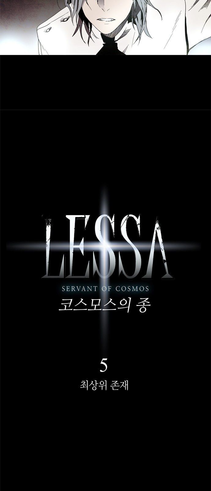 lessa 3 : servant of cosmos chapter 6 3