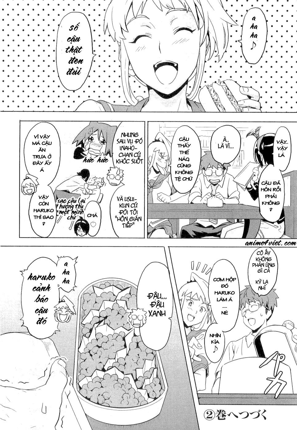 maken-ki! chapter 5 33