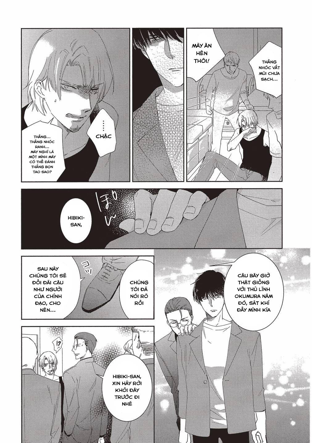 chàng trai quyến rũ cựu xã hội đen. bị em trai kế thay đổi tính cách đẩy lên giường chapter 4.2 7