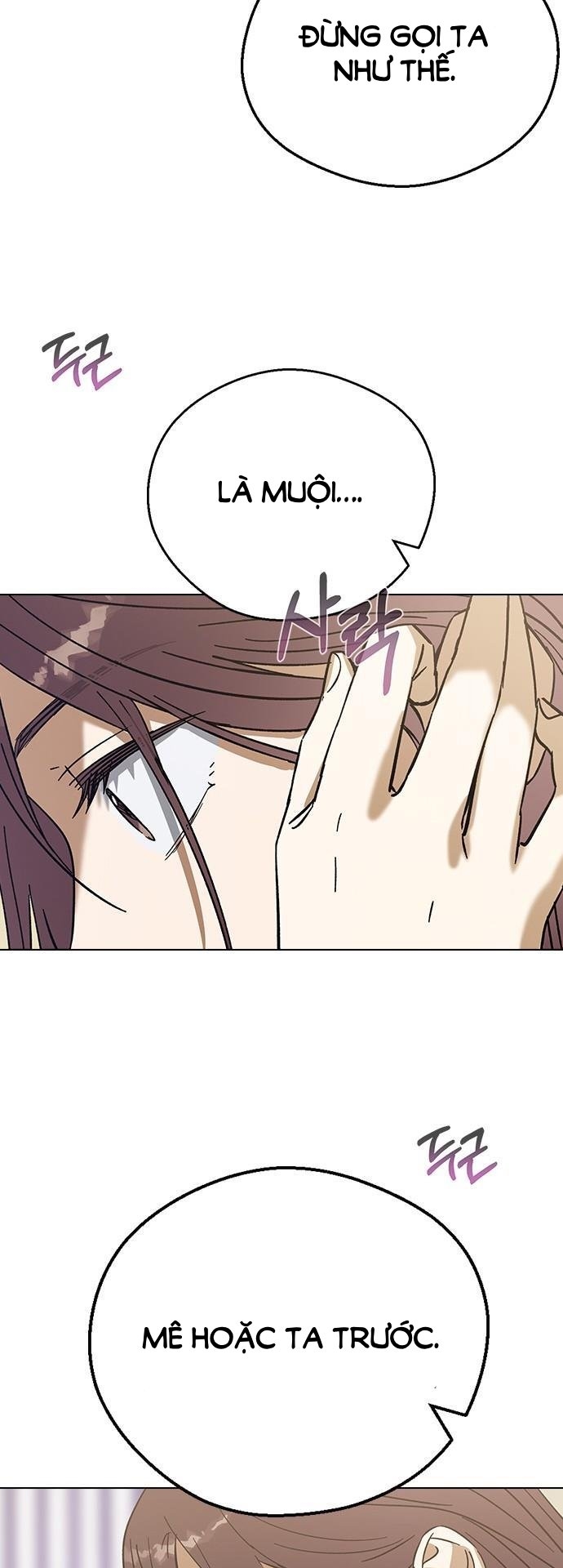 nhân duyên kiếp trước chapter 84.2 17