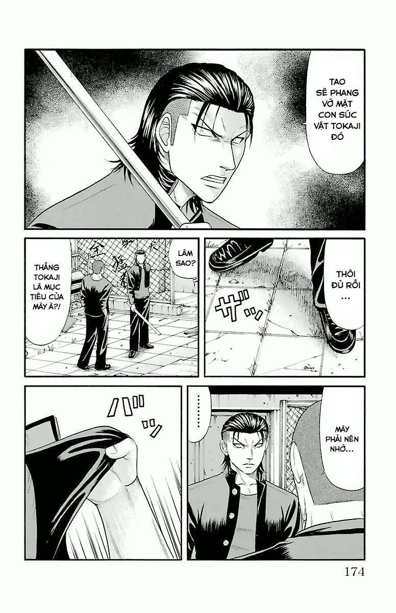 crows zero chapter 32 16