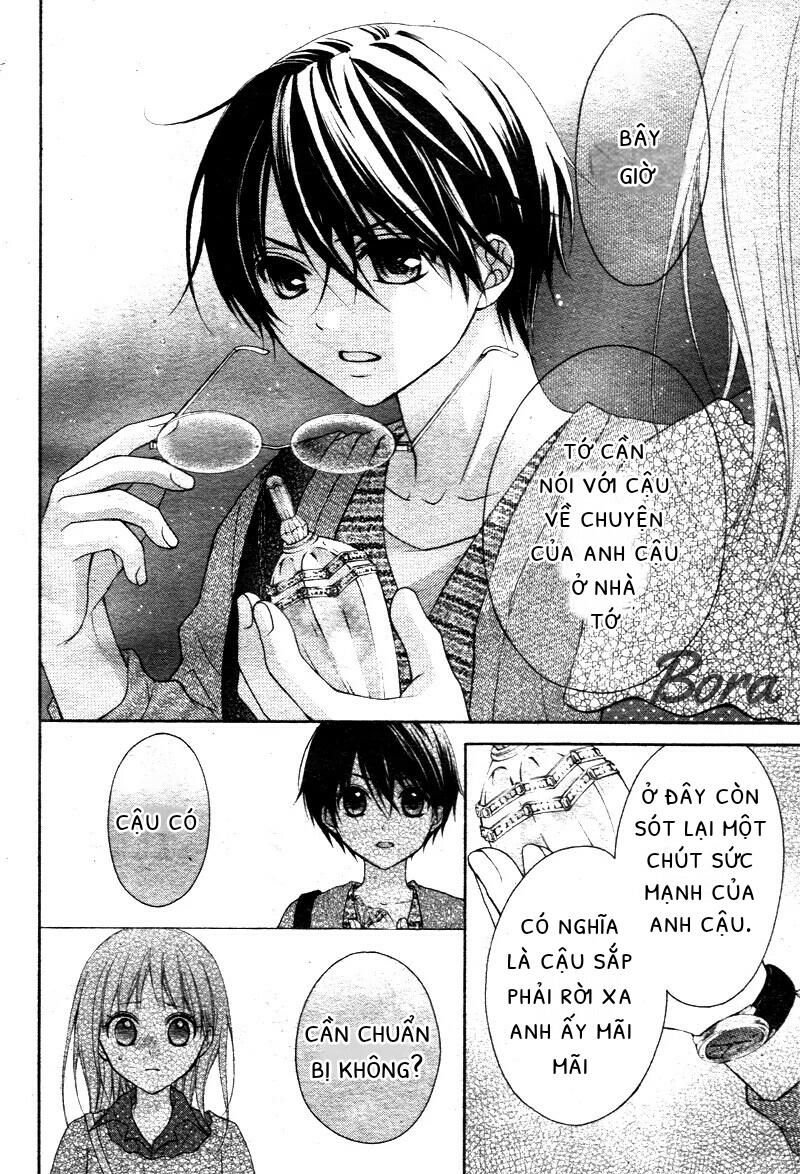 ayakashi hisen chapter 29 24