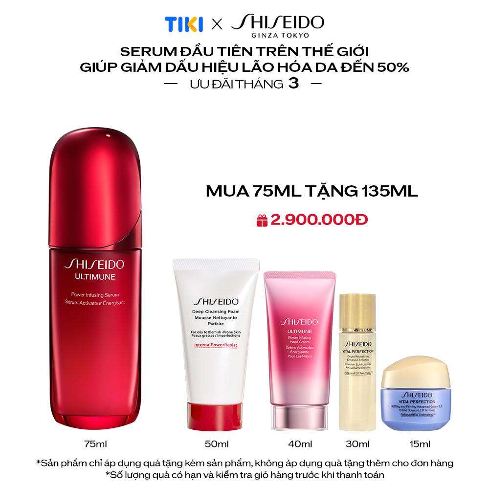 Tinh chất dưỡng da Shiseido Ultimune Power Infusing 4.0 Serum 75ml