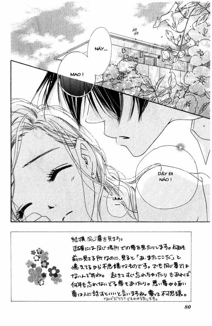 ai hime - ai to himegoto chapter 7 3