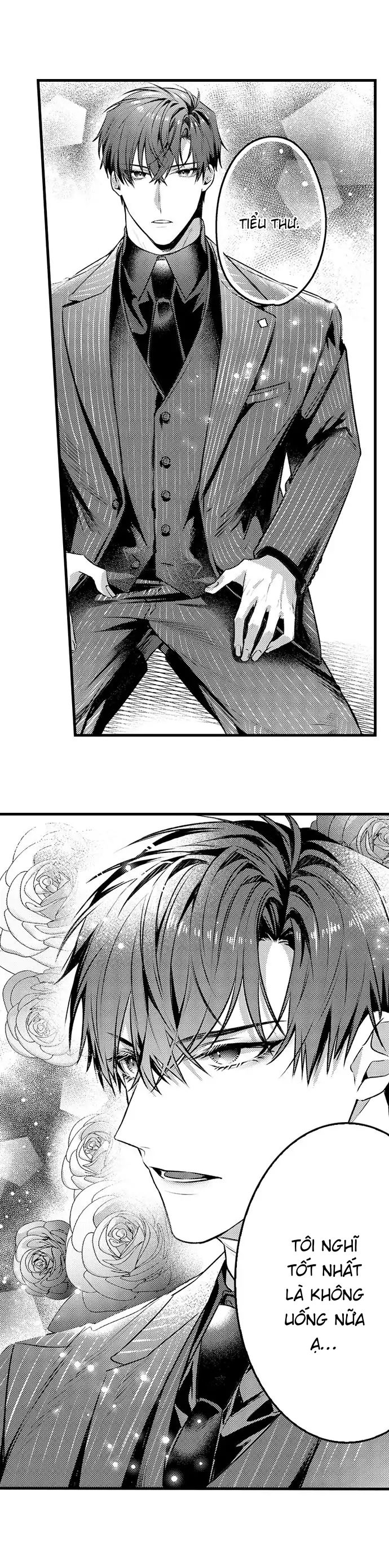 bao bọc em trong hình xăm của tôi chapter 1 5