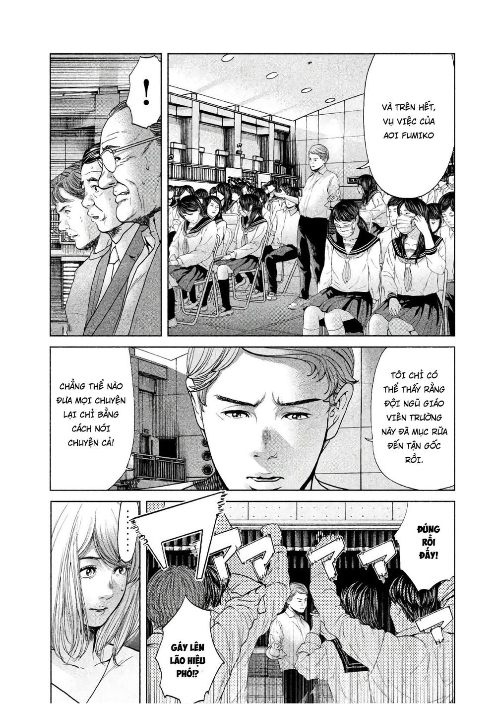 ikenie touhyou chapter 64 7