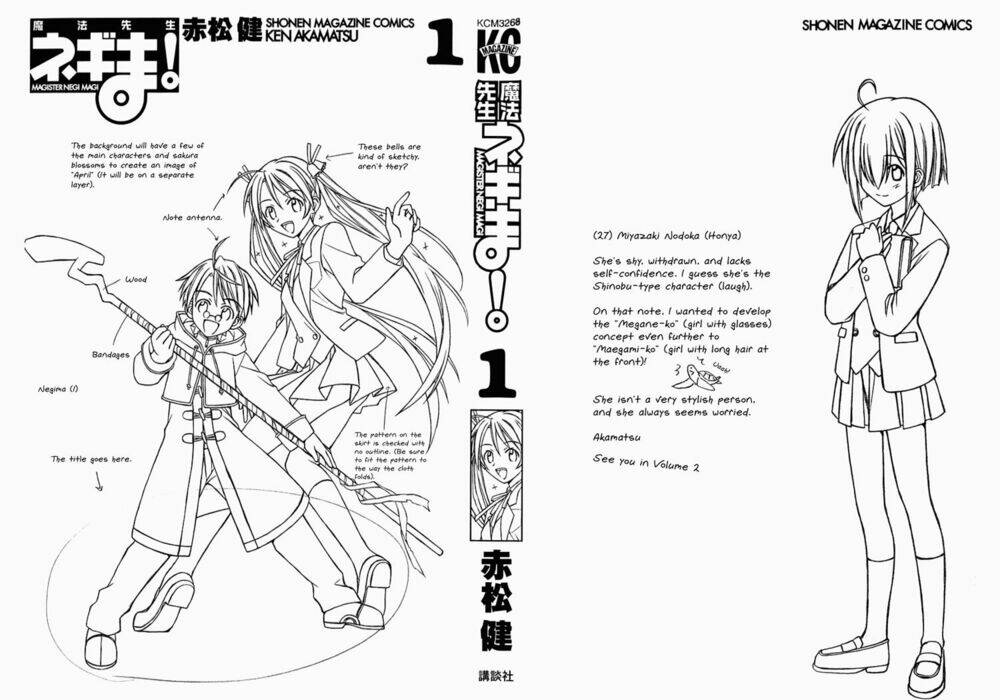 bậc thầy ma pháp chapter 1 3