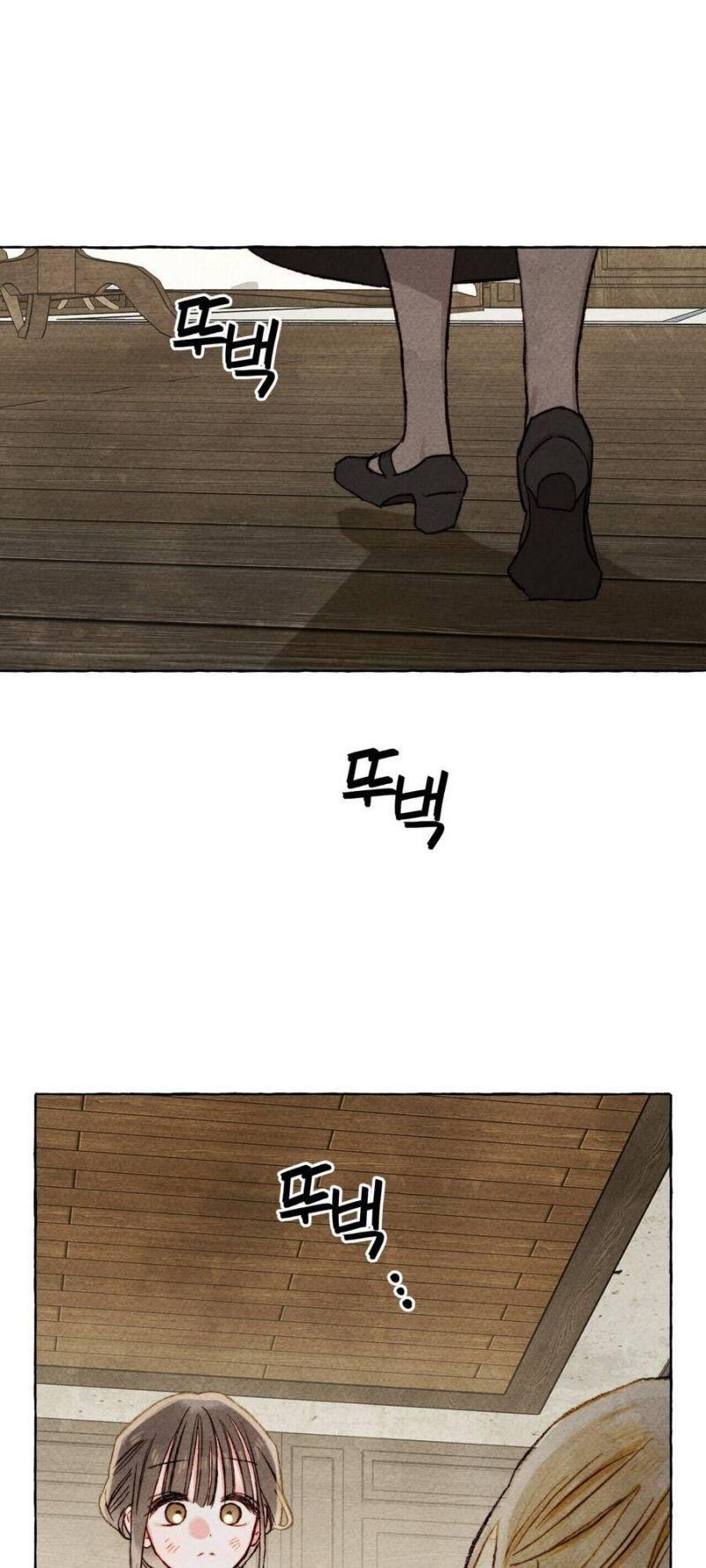 nuôi dưỡng một hắc long chapter 65.2 19