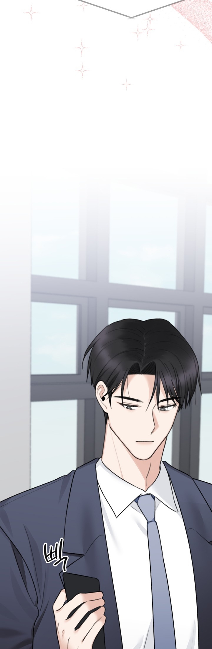 Khép Đôi Mi Lại chapter 12.1 - Trang 24