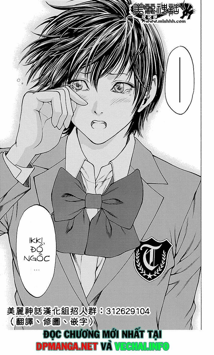 shonan seven chapter 8.2 26