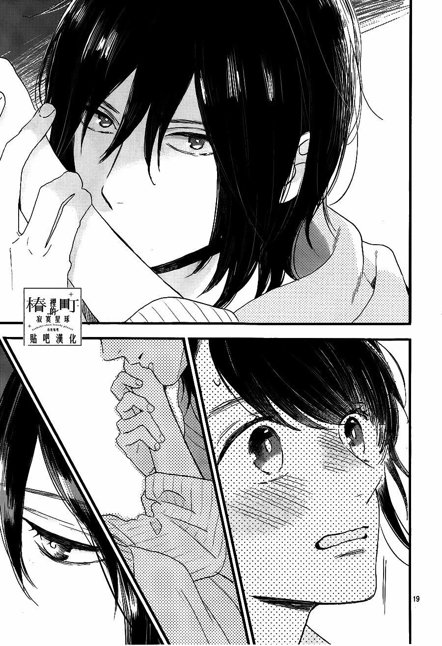 những đóa sơn trà kia, sẽ vì em mà đơm hoa khoe sắc chapter 68 19