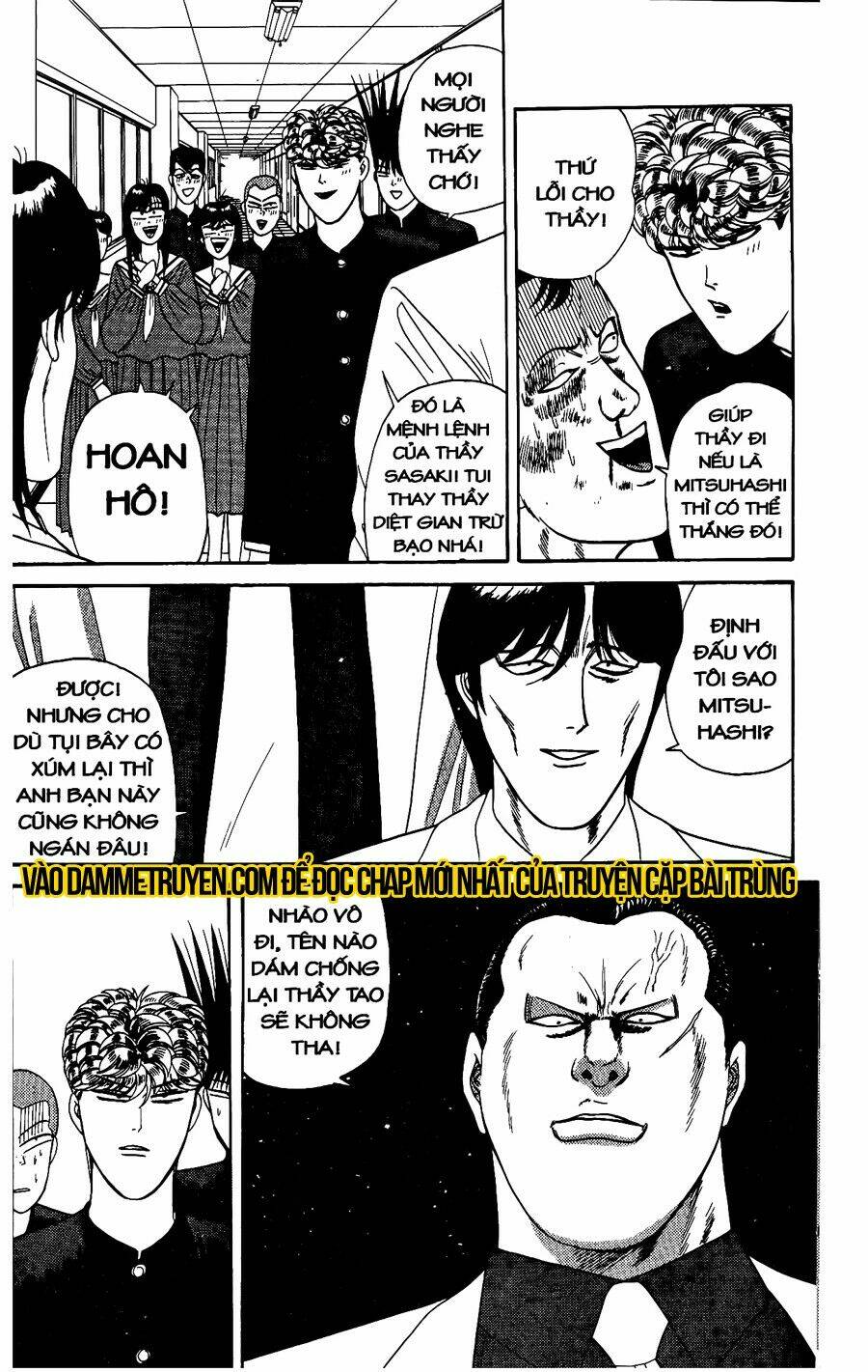 kyou kara ore wa - cặp bài trùng chapter 167 17