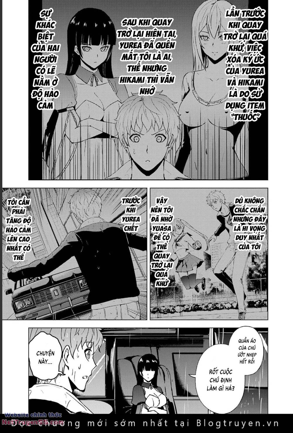 ore no genjitsu wa renai game?? ka to omottara inochigake no game datta chapter 64 4