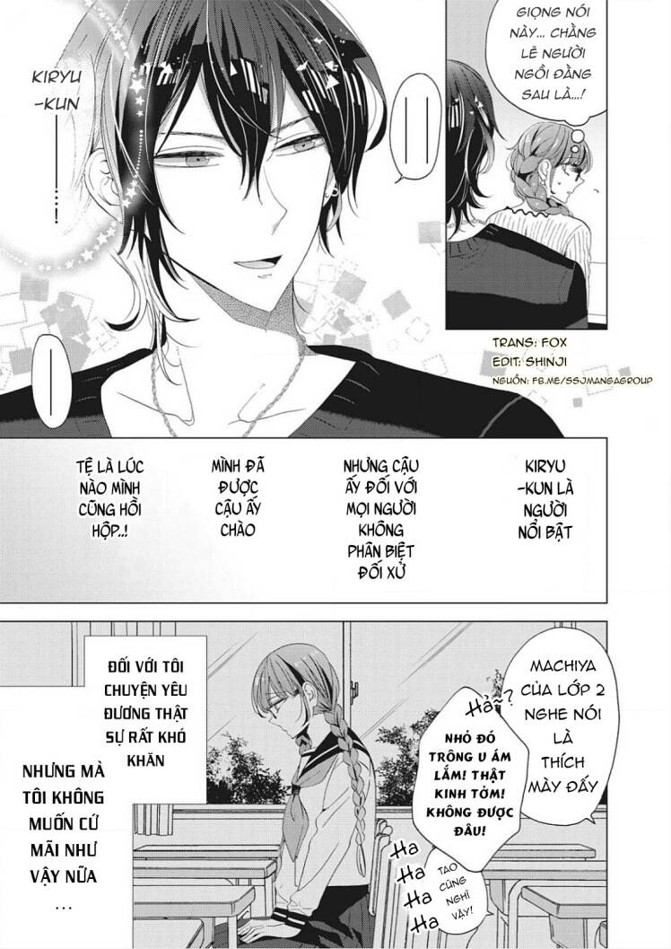 etchina jidori no purinsesu chapter 0 8