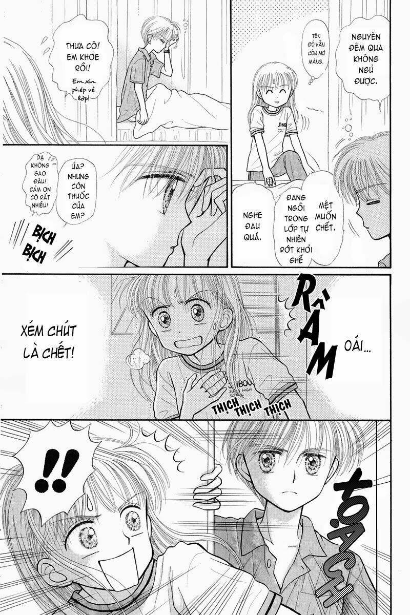 kodomo no omocha chapter 30 38