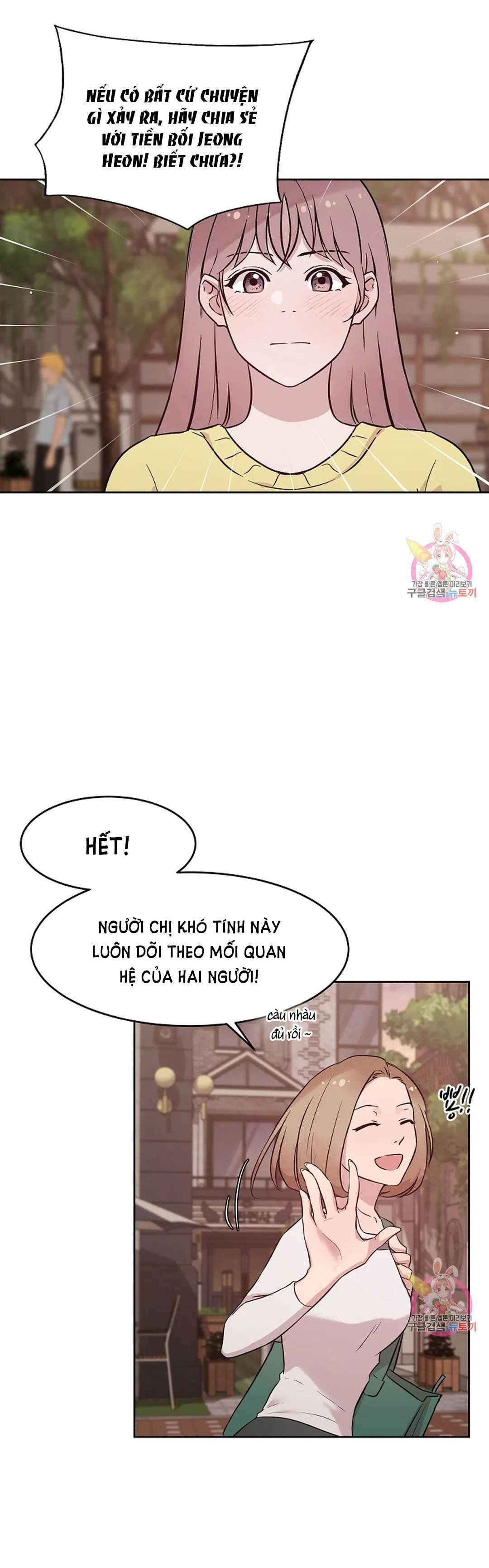 [18+] công tư phân minh chapter 65 31