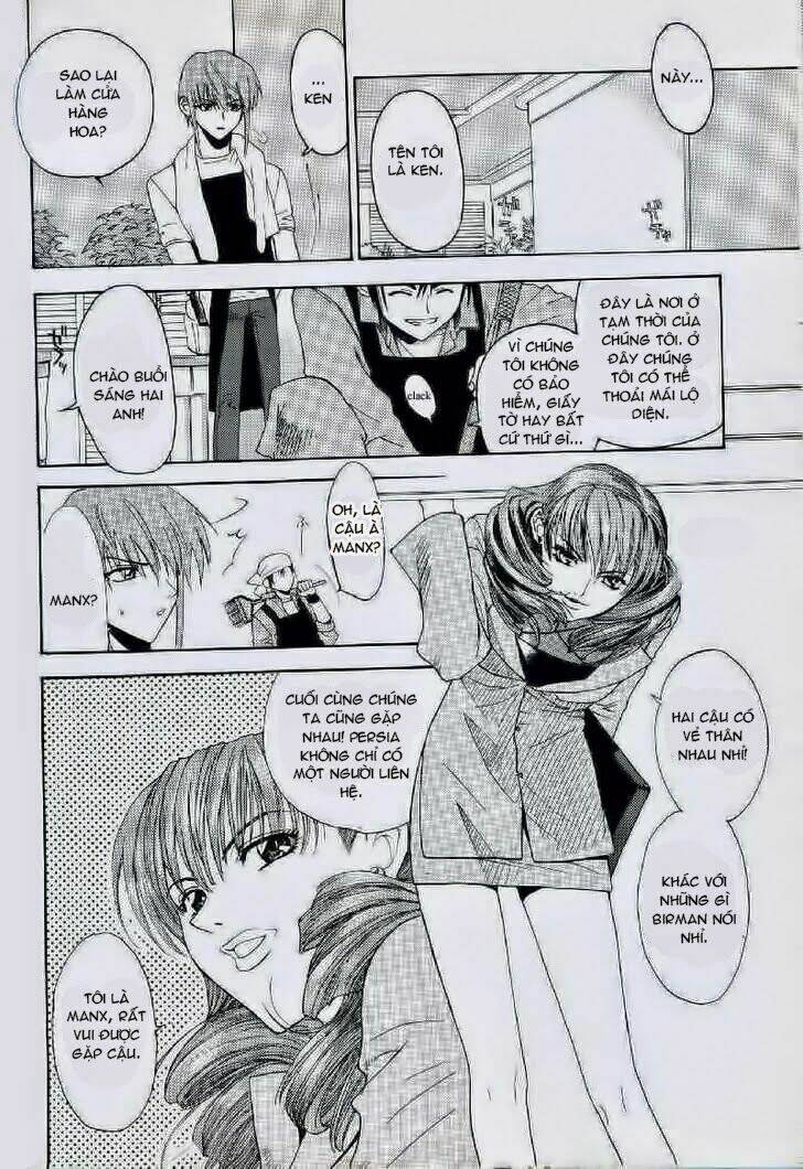 weiss kreuz chapter 5 15