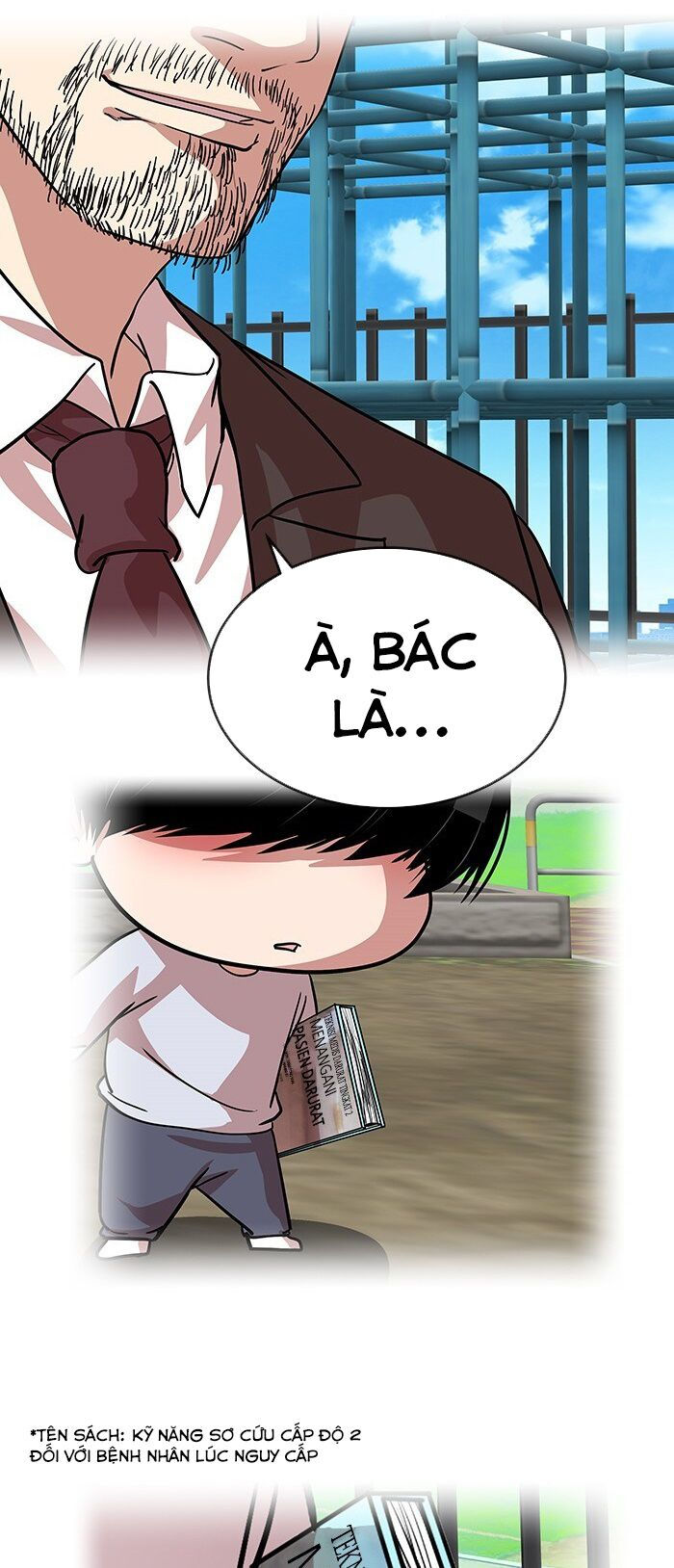 change (jinyuan) ss2 chapter 12 11