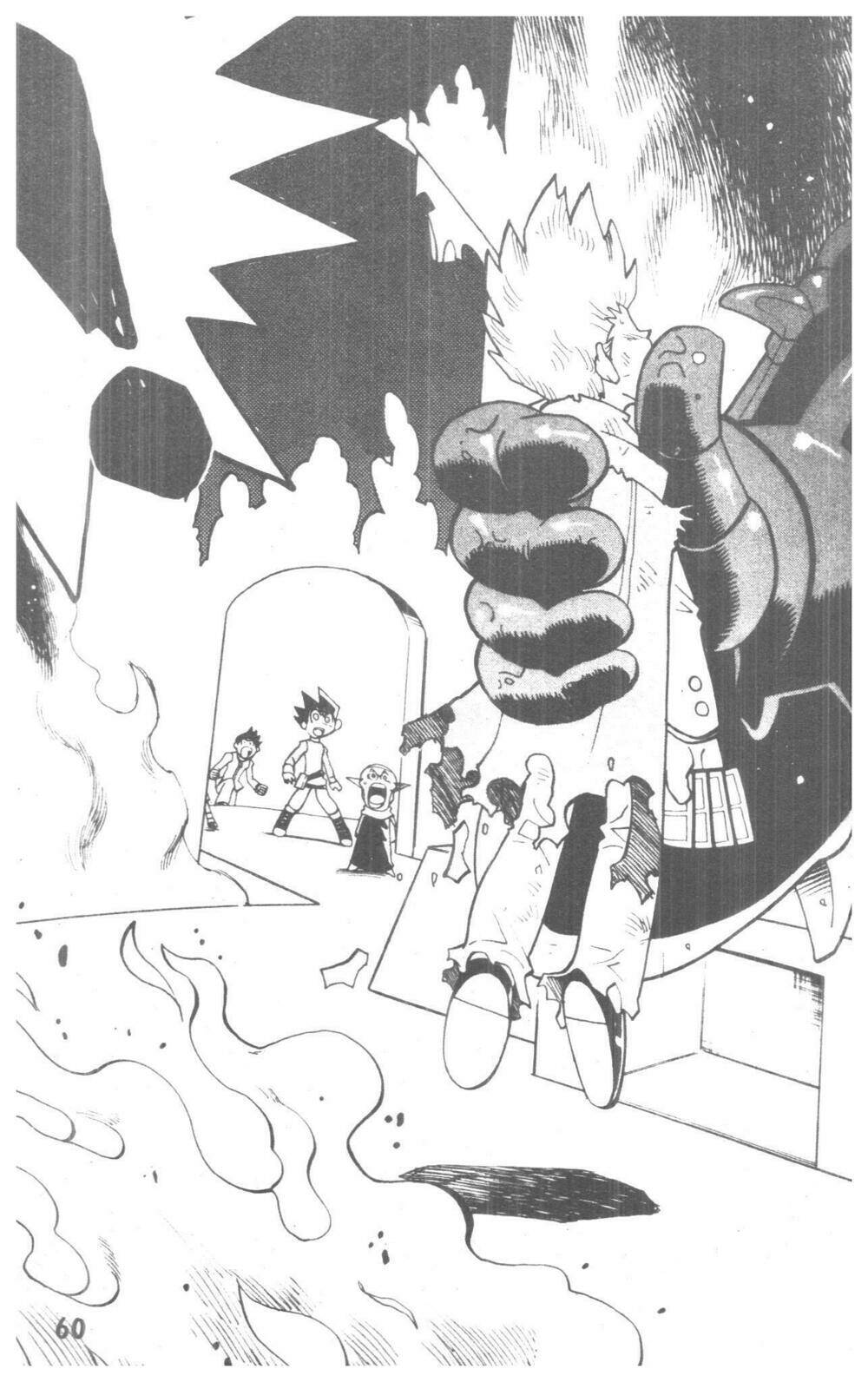 duel masters chapter 5 57