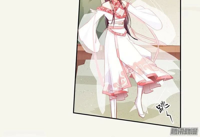 tuyệt thế luyện đan sư chapter 7 35