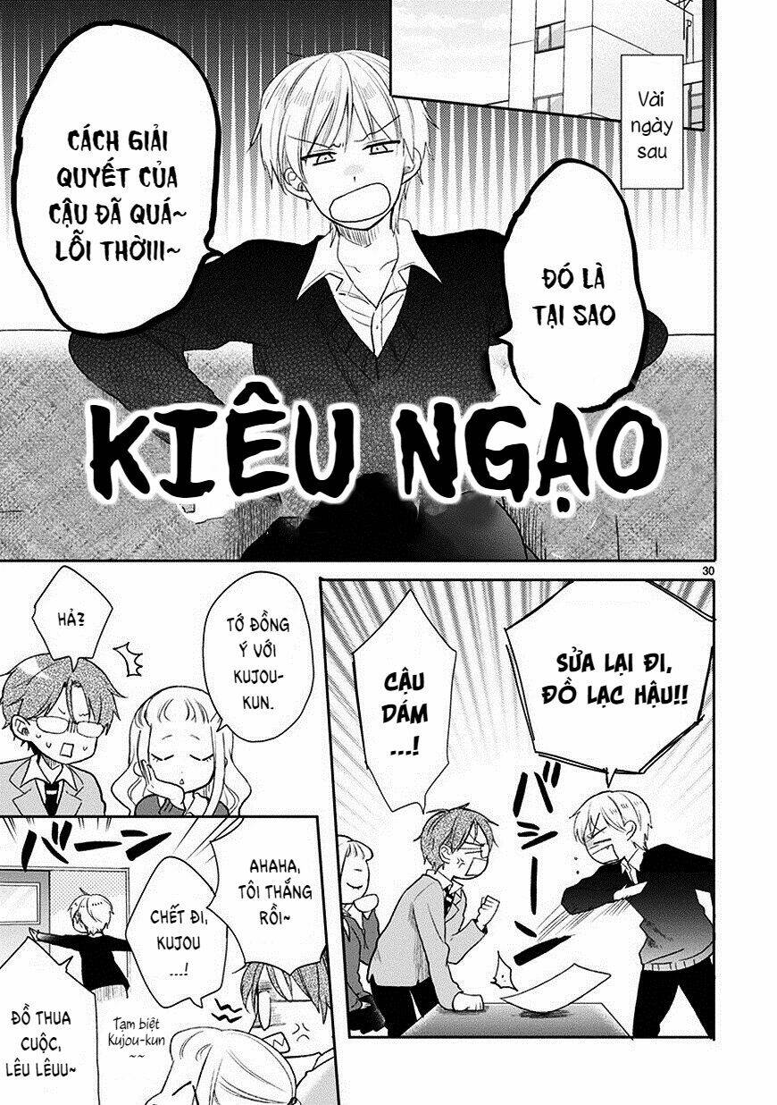 kaichou-kun no shimobe chapter 24 35