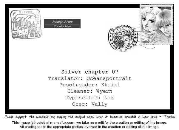 silver (fujita kazuko) chapter 7 1