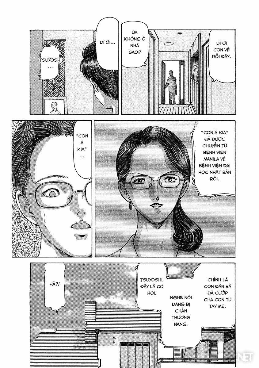 dangerous female teacher chapter 18 9