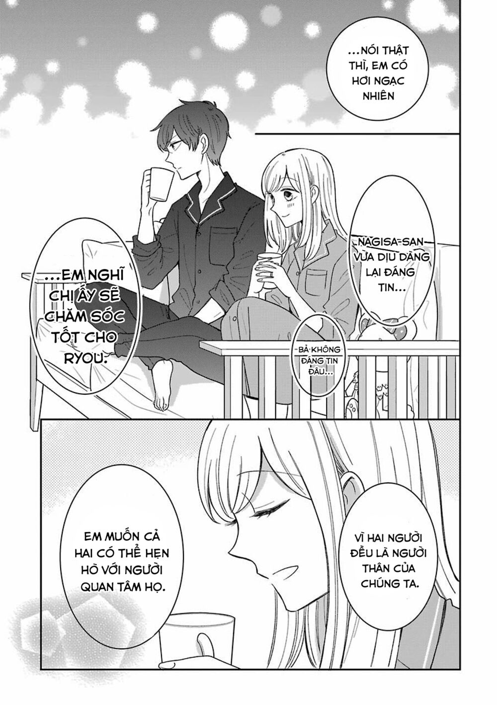 tsun-ama na kareshi chapter 43.5 3