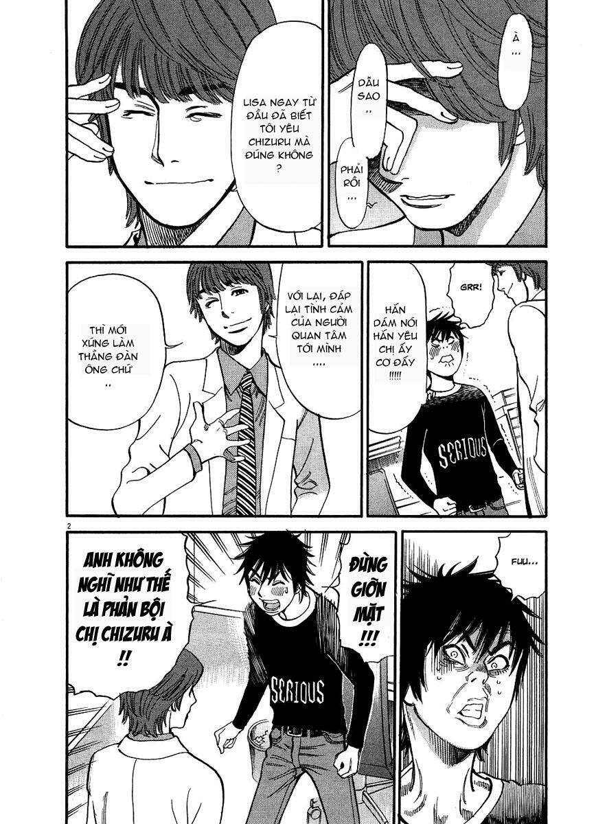 kono s o mi yo chapter 48 3