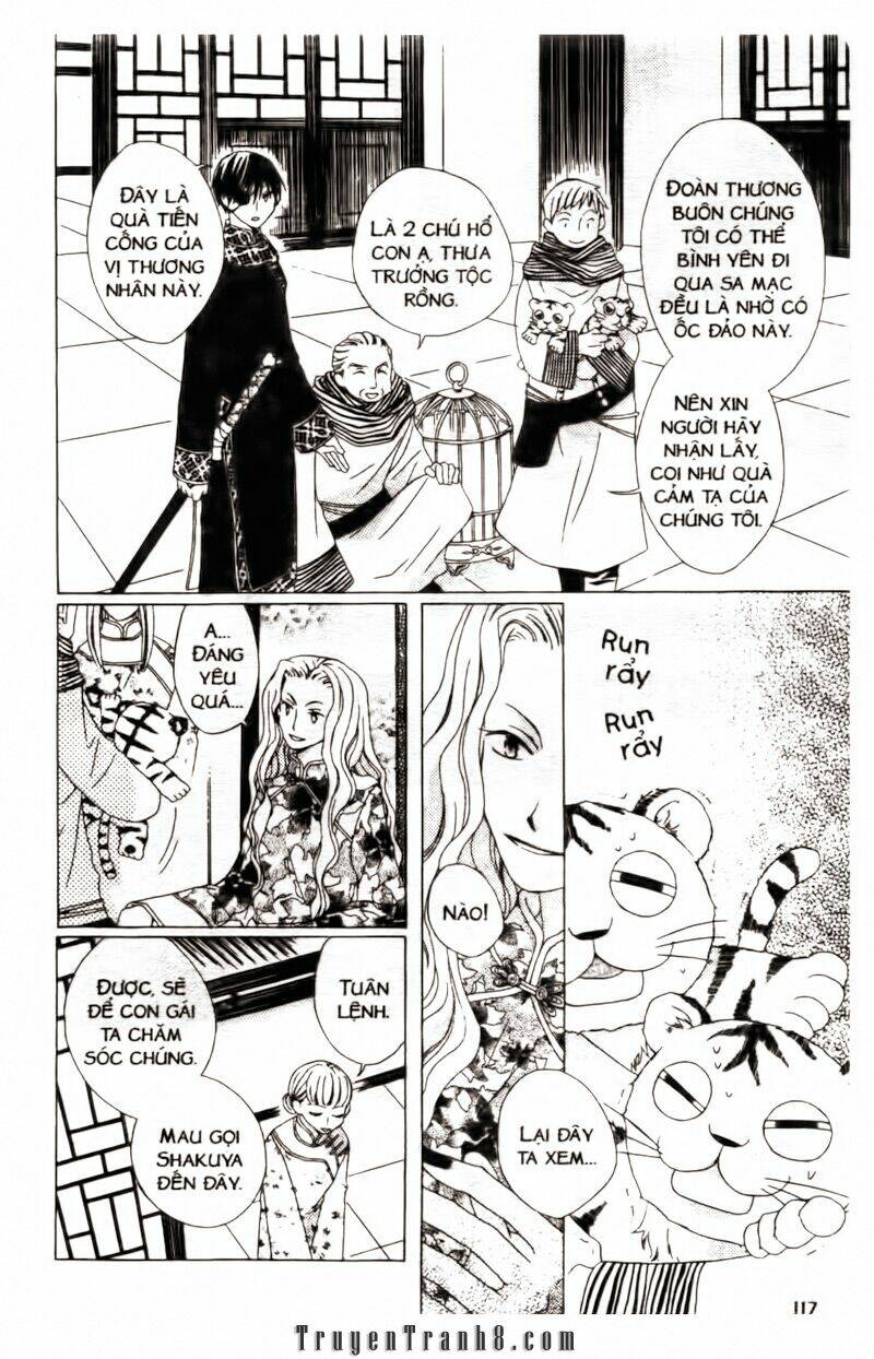 ryuu no hanawazurai chapter 3 14