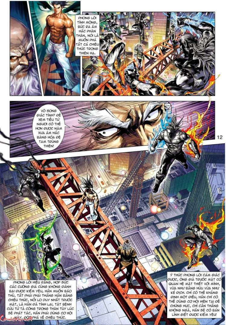 vương phong lôi 1 chapter 48 12