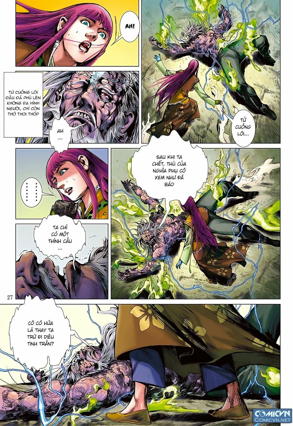 sơn hải kinh truyện chapter 82 26