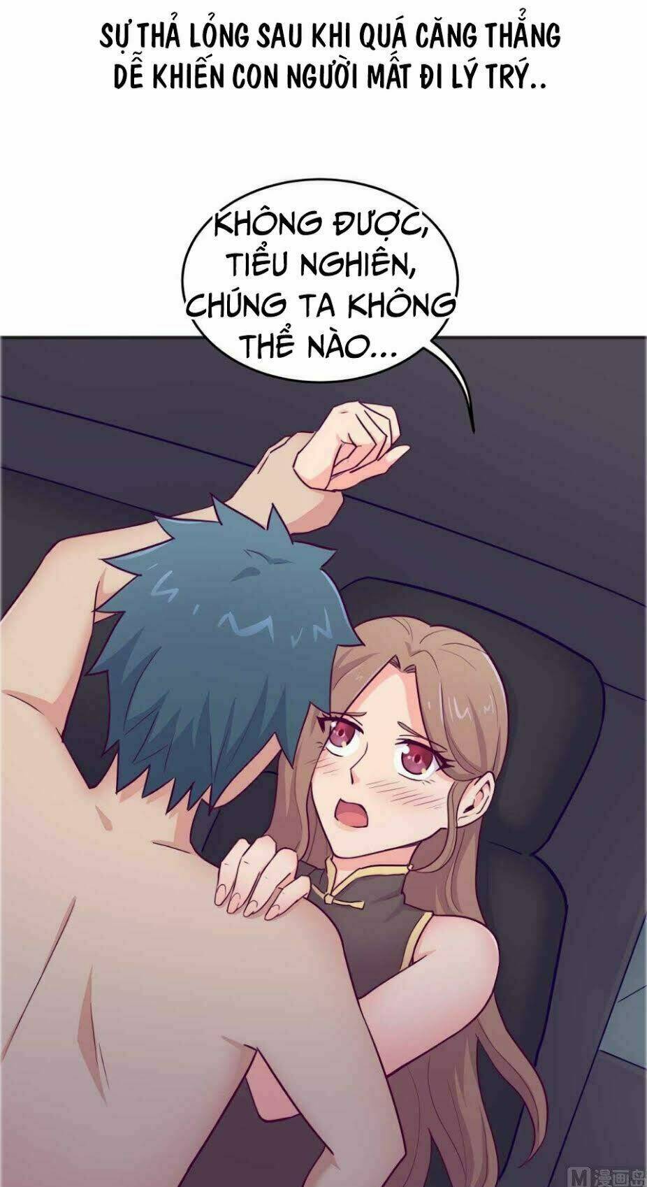 bác sĩ riêng của nữ thần chapter 49 2