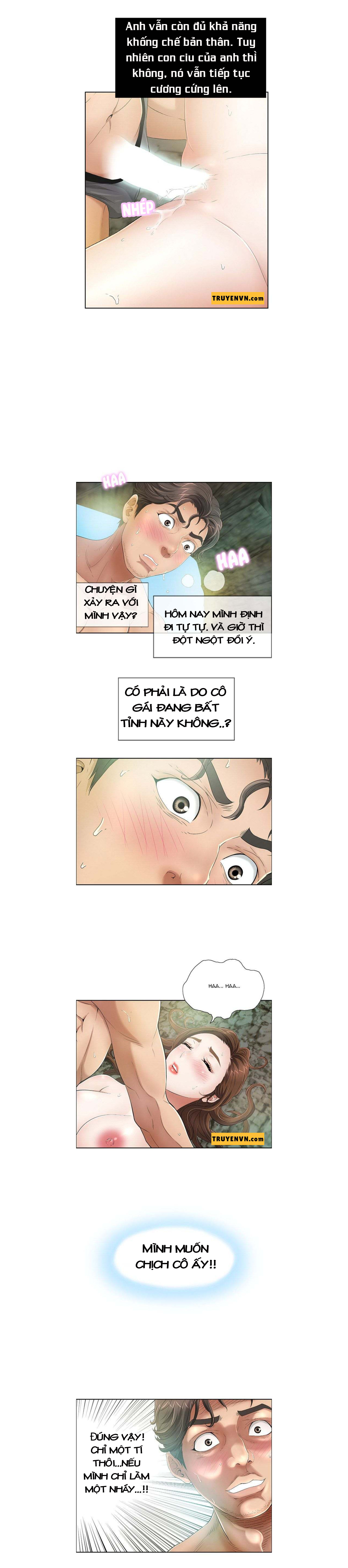 a killer woman chapter 5 12