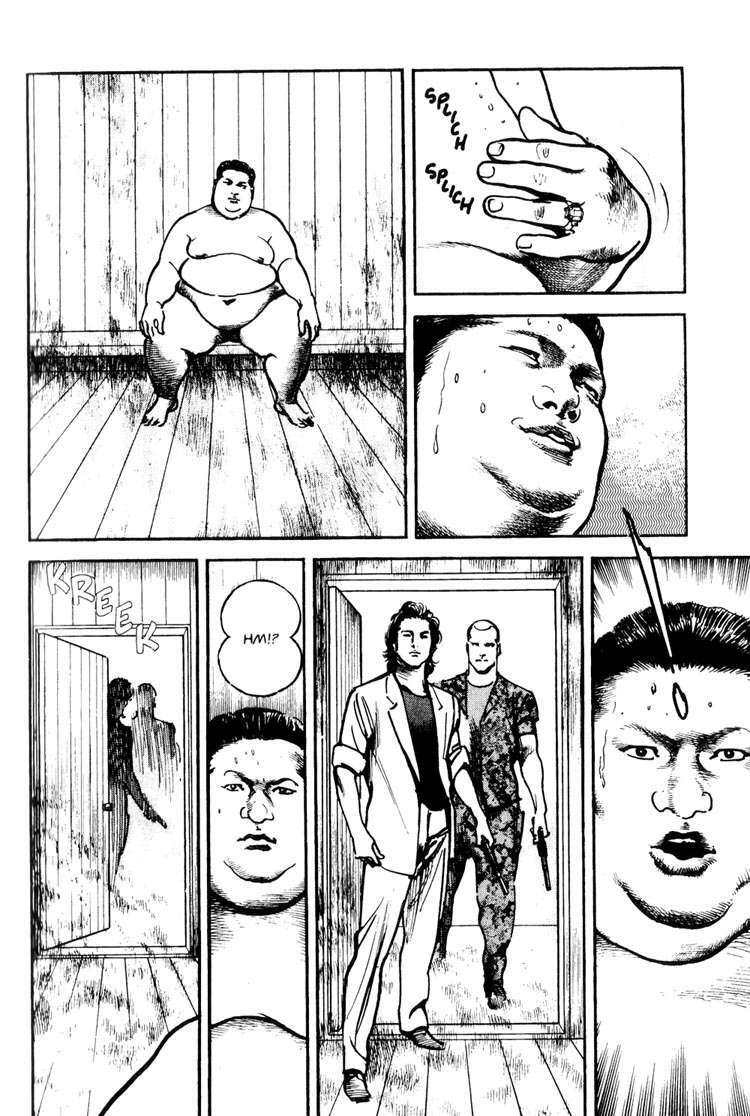 strain chapter 26 19