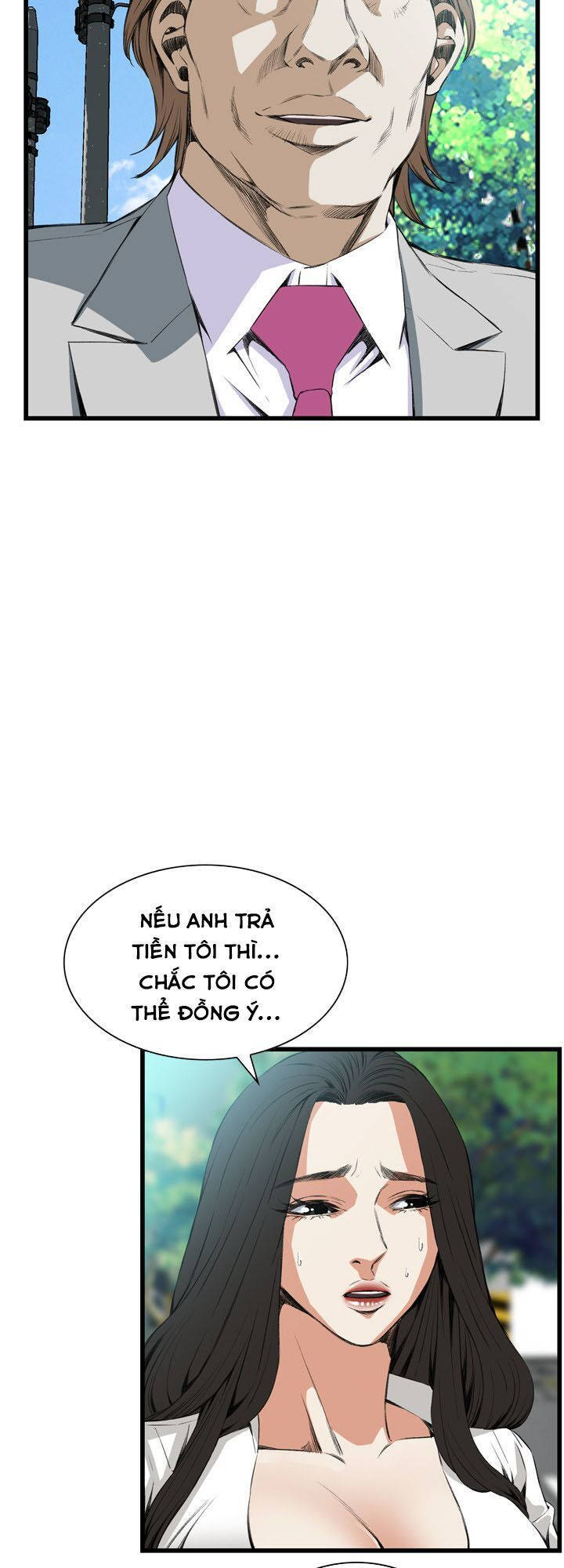 take a peek chapter 51 37