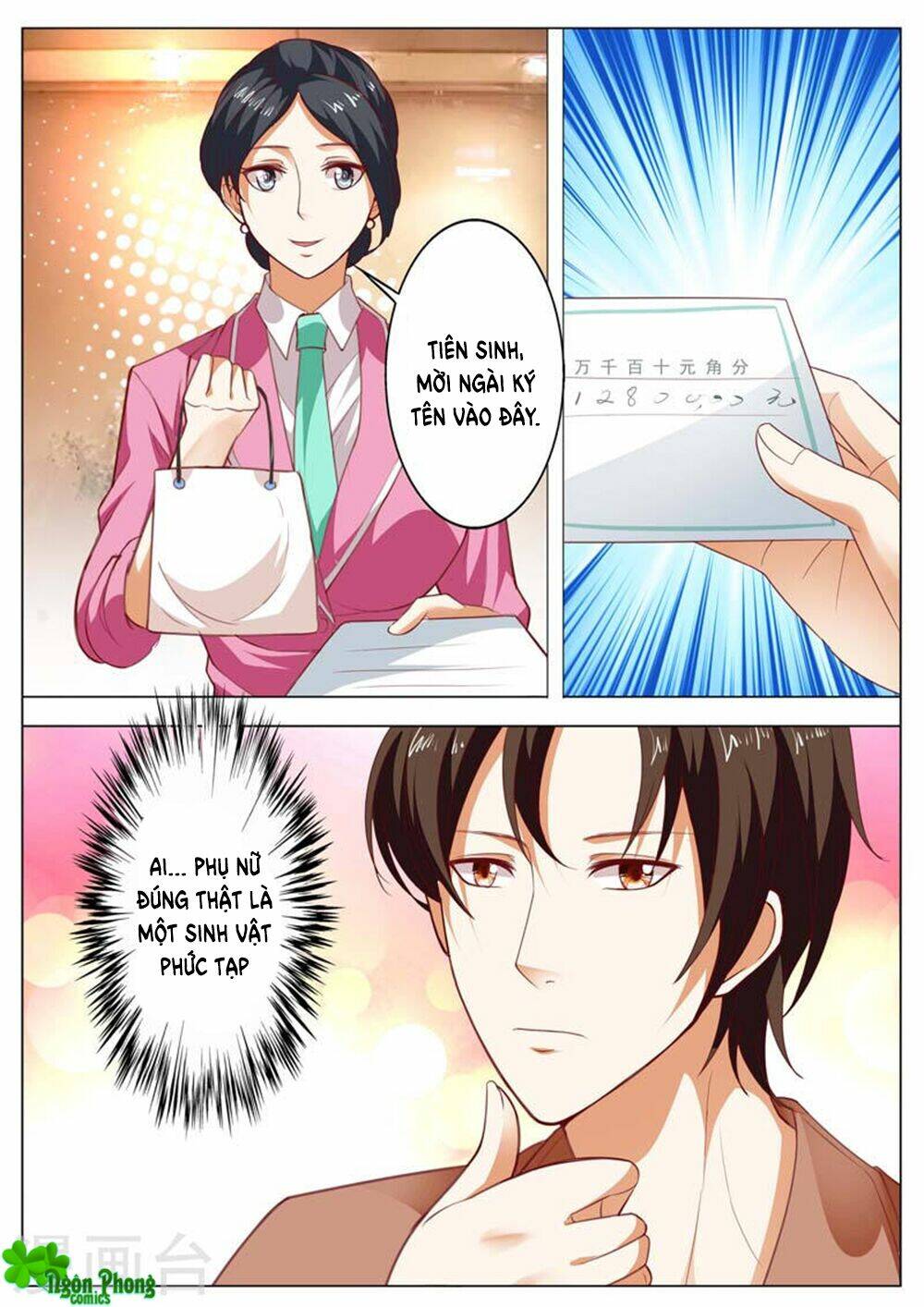 hào môn tiểu lão bà chapter 148 6