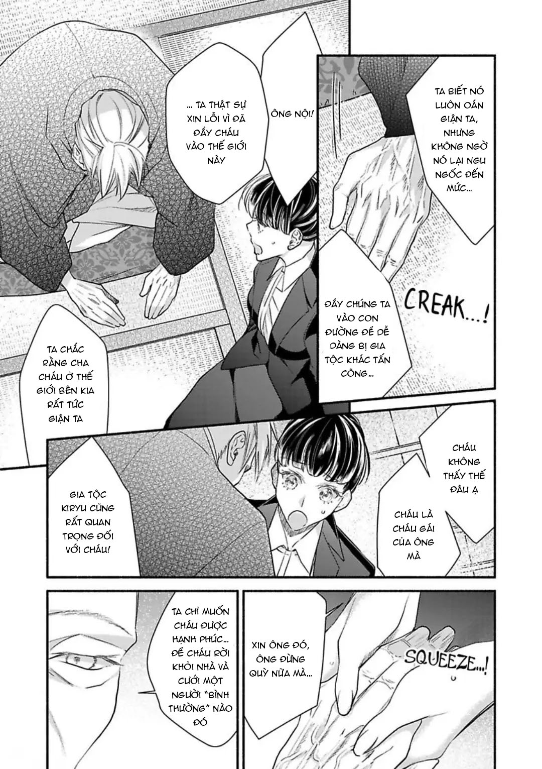 thủ lĩnh yakuza không hề che giấu khao khát độc chiếm tôi chapter 9.1 14