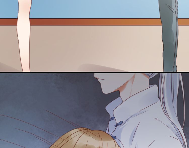 lượm được một tiểu hồ ly phần 1 chapter 29 15