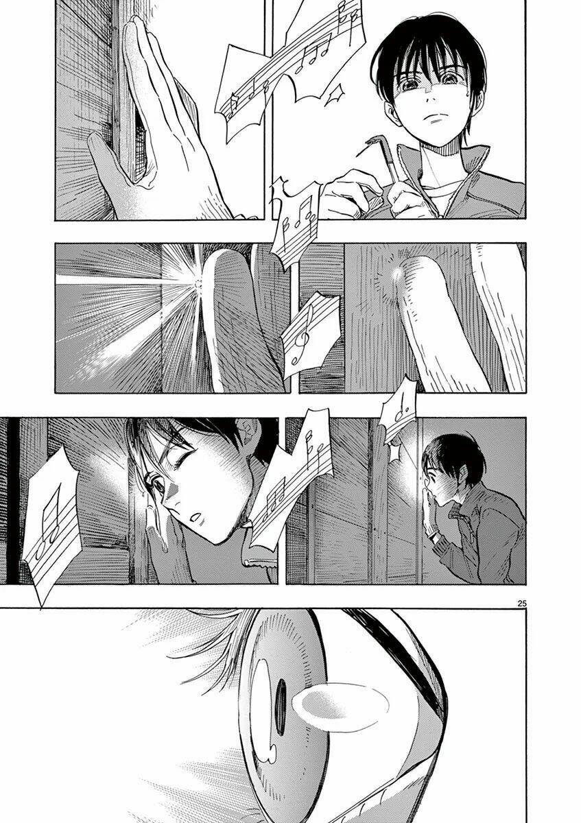 shimanami tasogare chapter 5 27