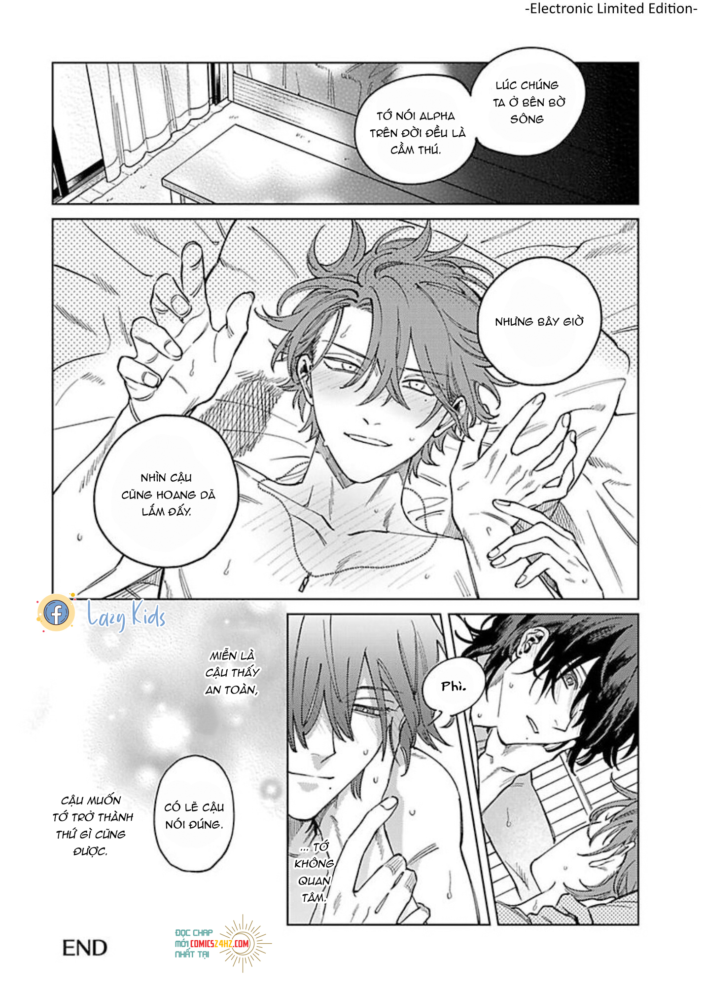 sutenaide my hero chapter 11.5 9