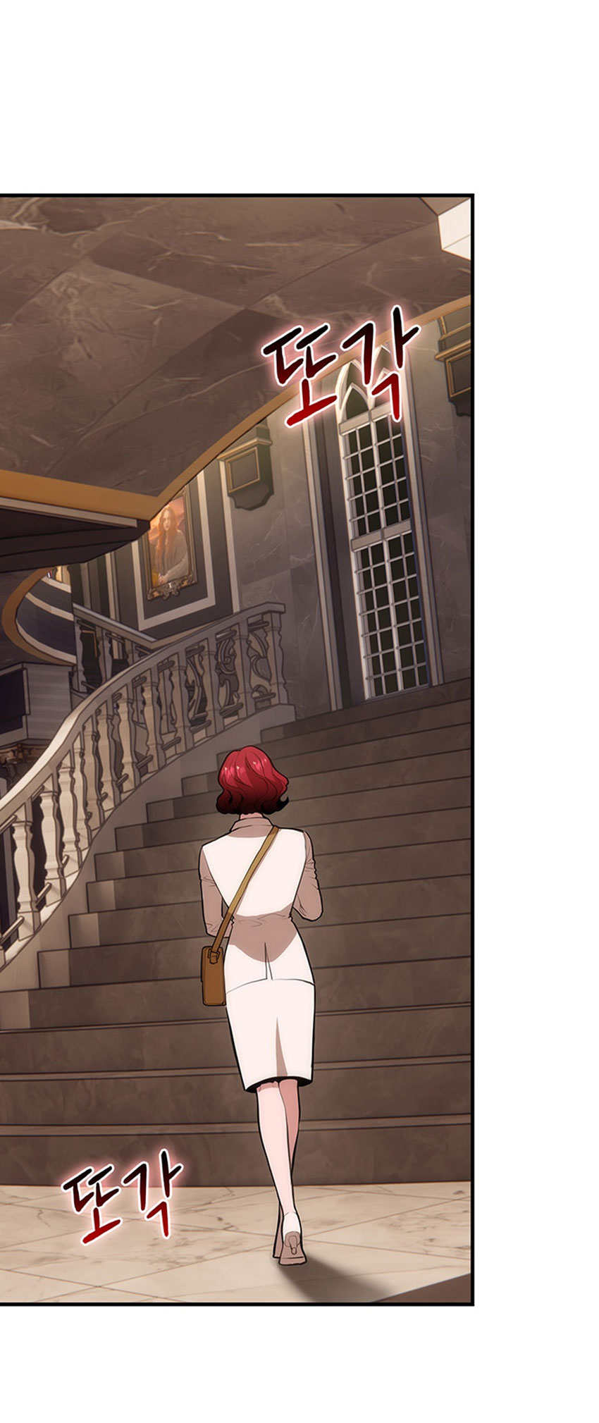 Khách Sạn Máu chapter 2.2 - Trang 32
