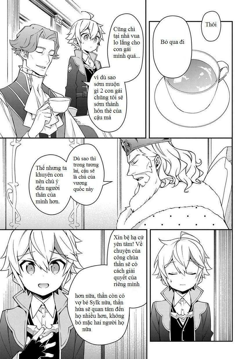 tensei kizoku no isekai boukenroku ~jichou wo shiranai kamigami no shito~ chapter 14 13