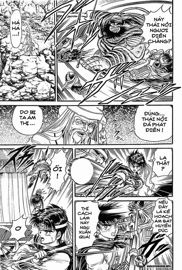chú bé rồng - ryuuroden chapter 5 43
