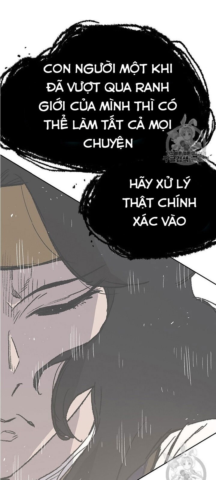 kiếm sĩ bất bại chapter 30 28