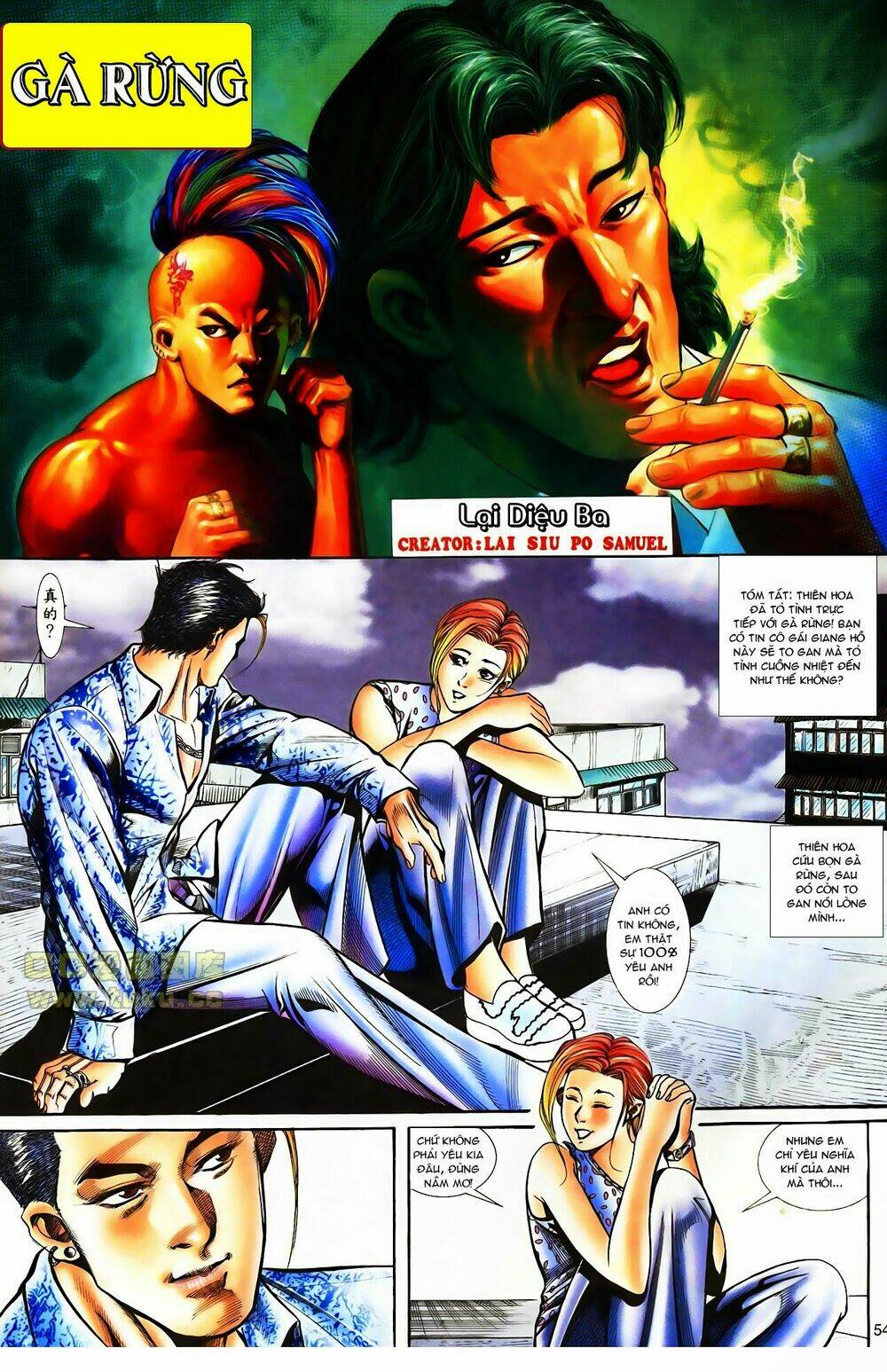 gà rừng truyền kỳ - người trong giang hồ ngoại truyện chapter 8 2