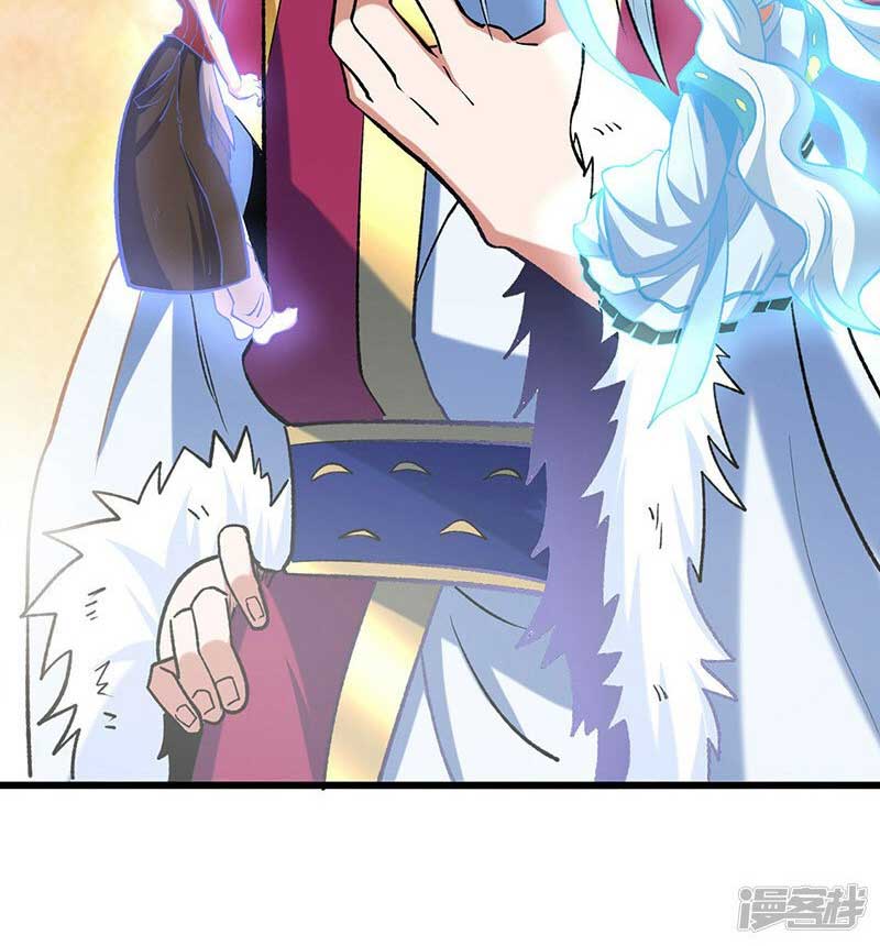 võ đạo độc tôn chapter 536 25