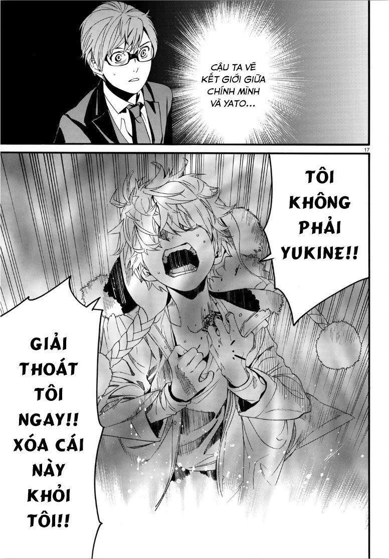 noragami chapter 83.5 17